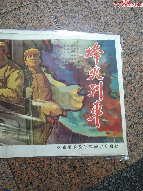 仿制仙台白百合女子大学毕业证