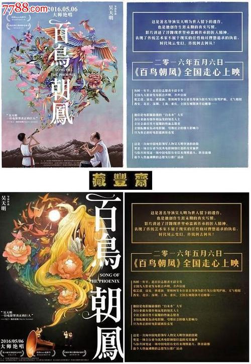 代办萨斯喀彻温省结婚证