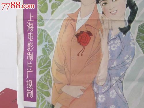 代办龟山社区学院文凭毕业证